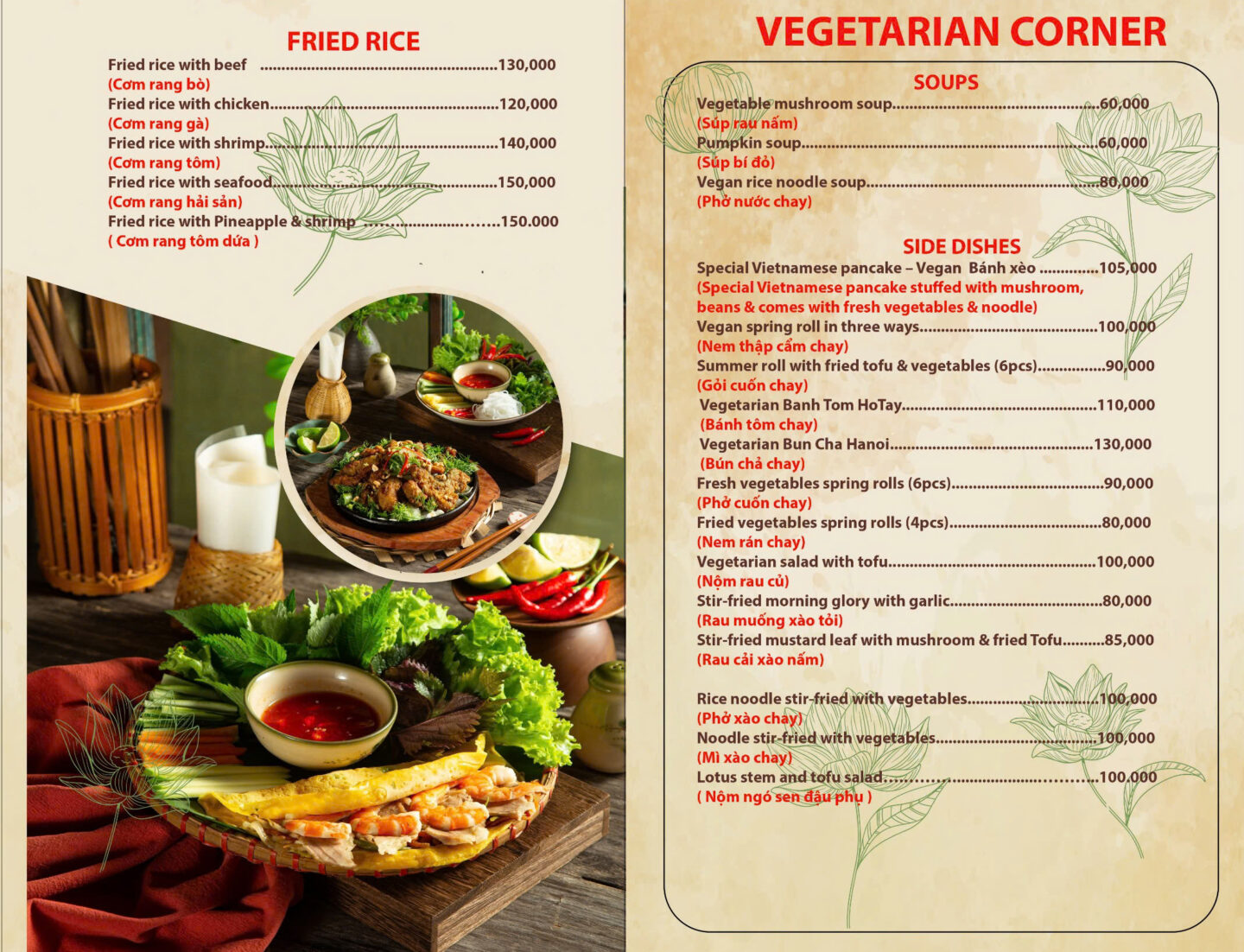 Metti Menu Our Menu - MẸT Vietnamese restaurant & Vegetarian Food
