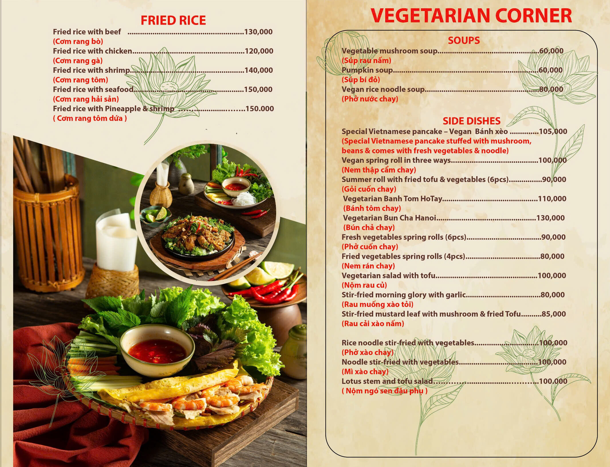 menu met 3